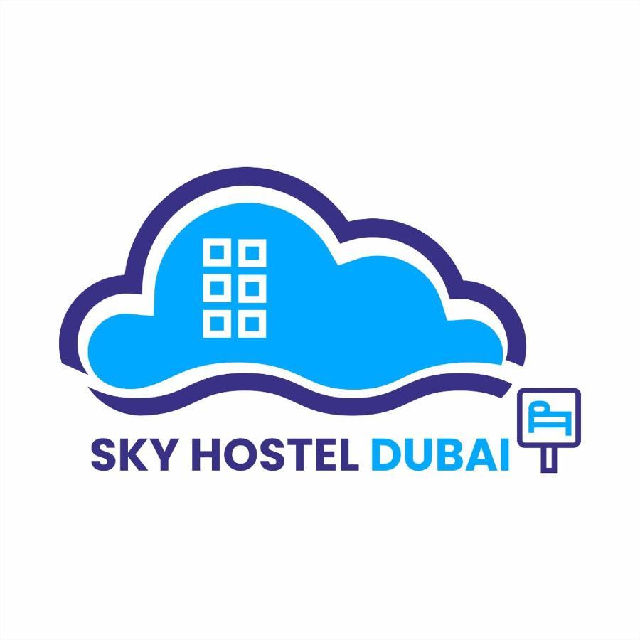 Sky Hostel Ντουμπάι Εξωτερικό φωτογραφία